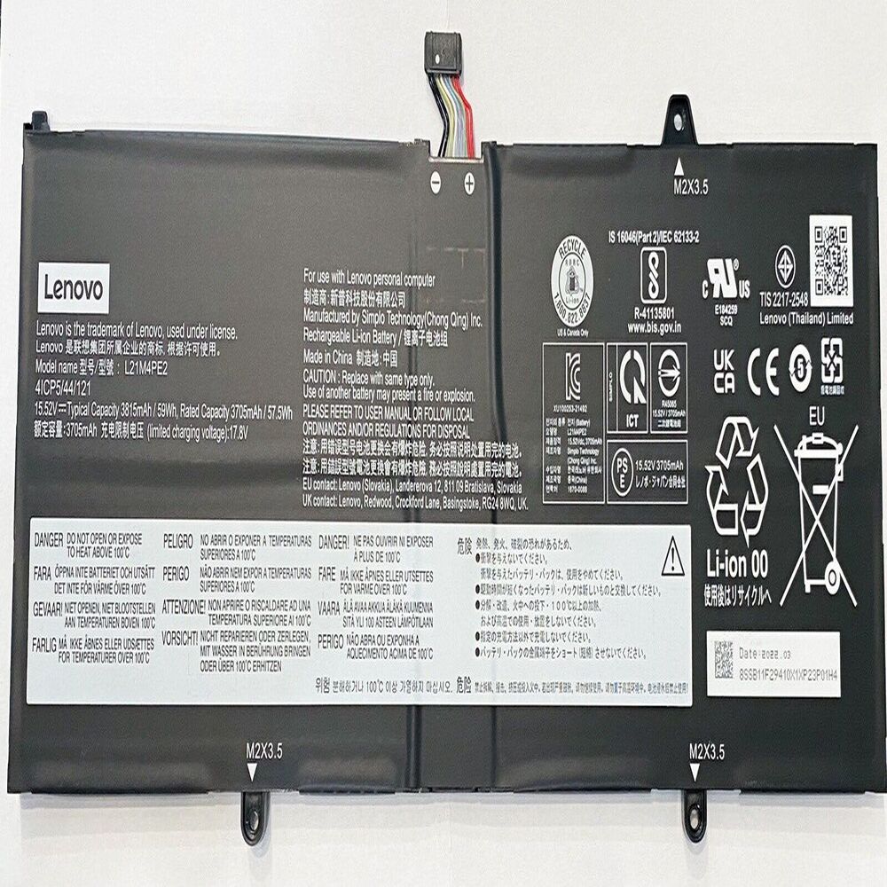 Lenovo