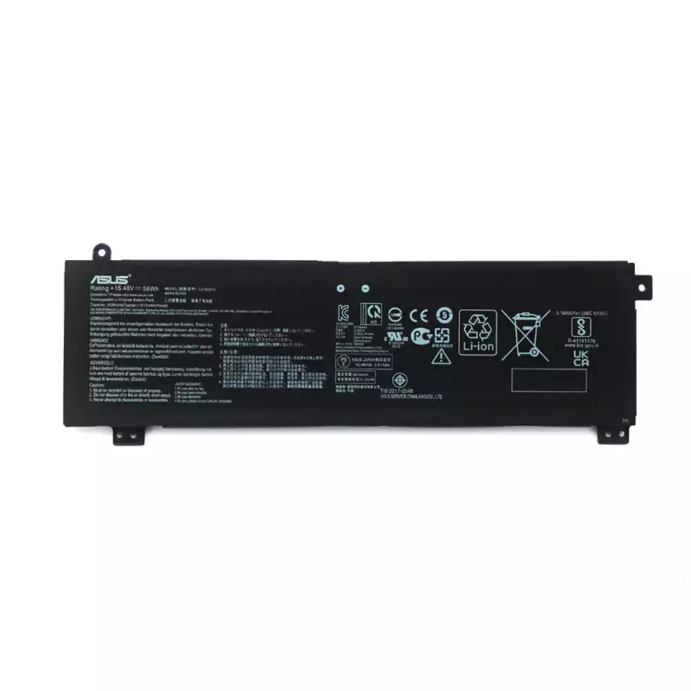 Laptop Battery Asus F15